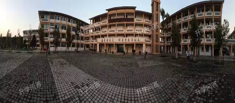 城厢中学