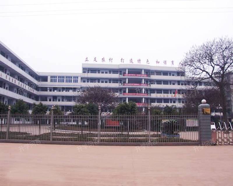 东部新区三岔湖高级中学